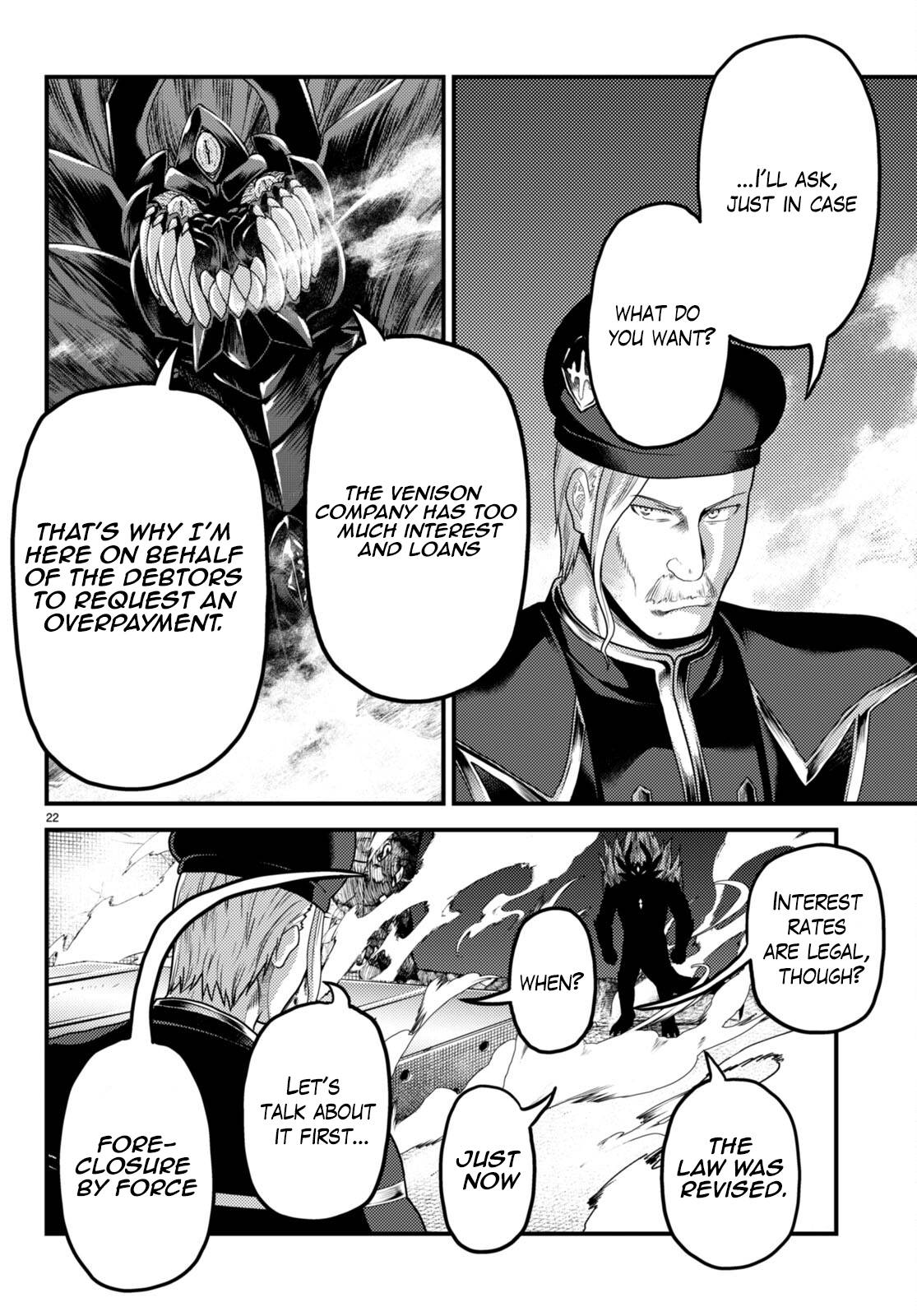 Page 23 of Chapter 58