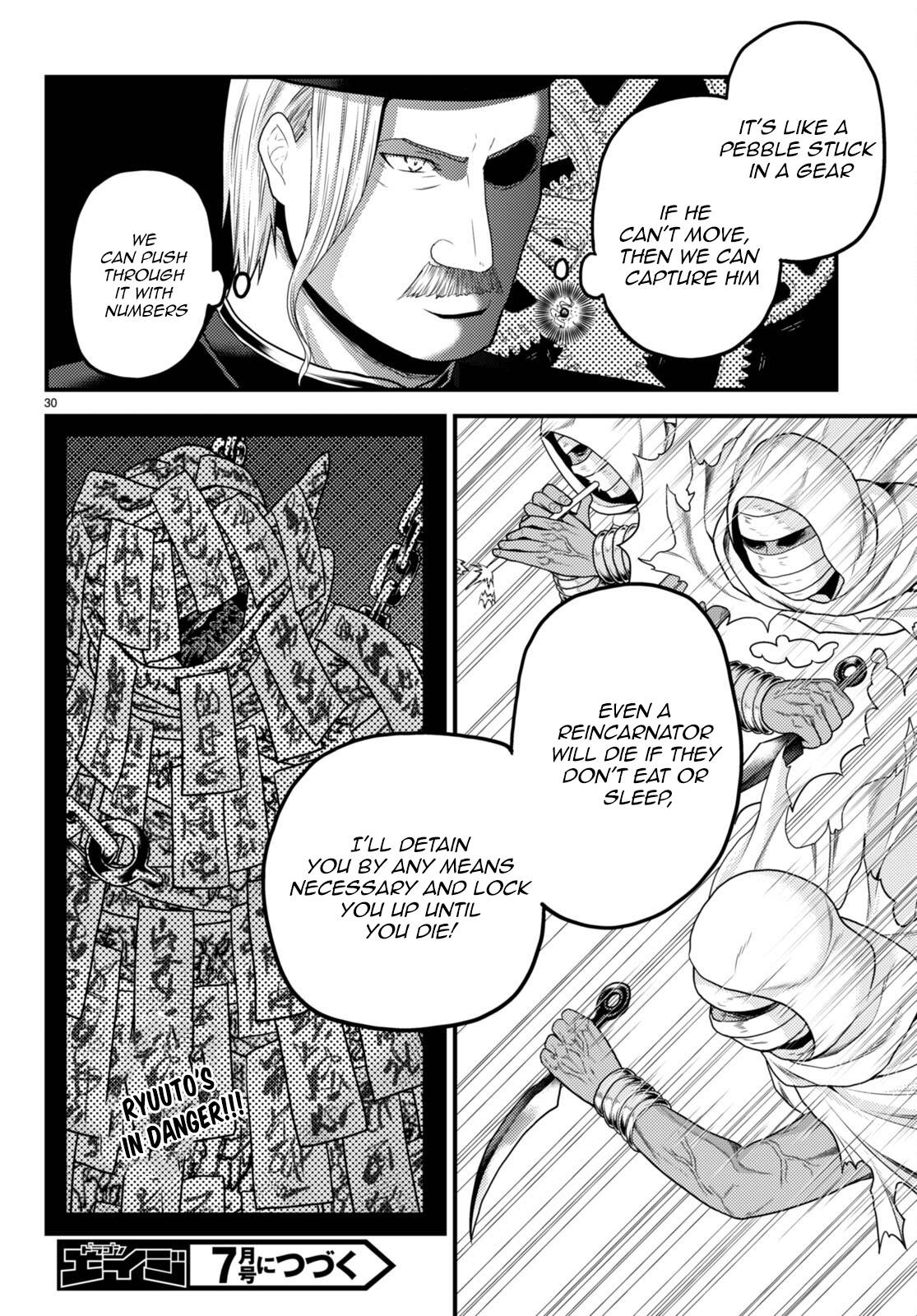 Page 31 of Chapter 58