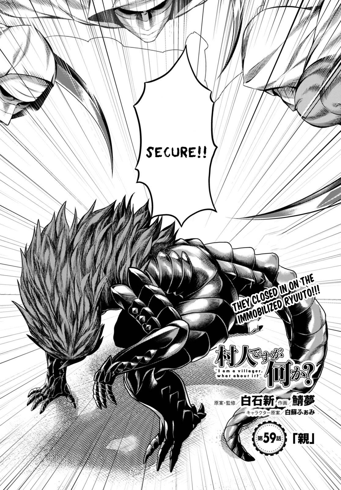 Page 2 of Chapter 59