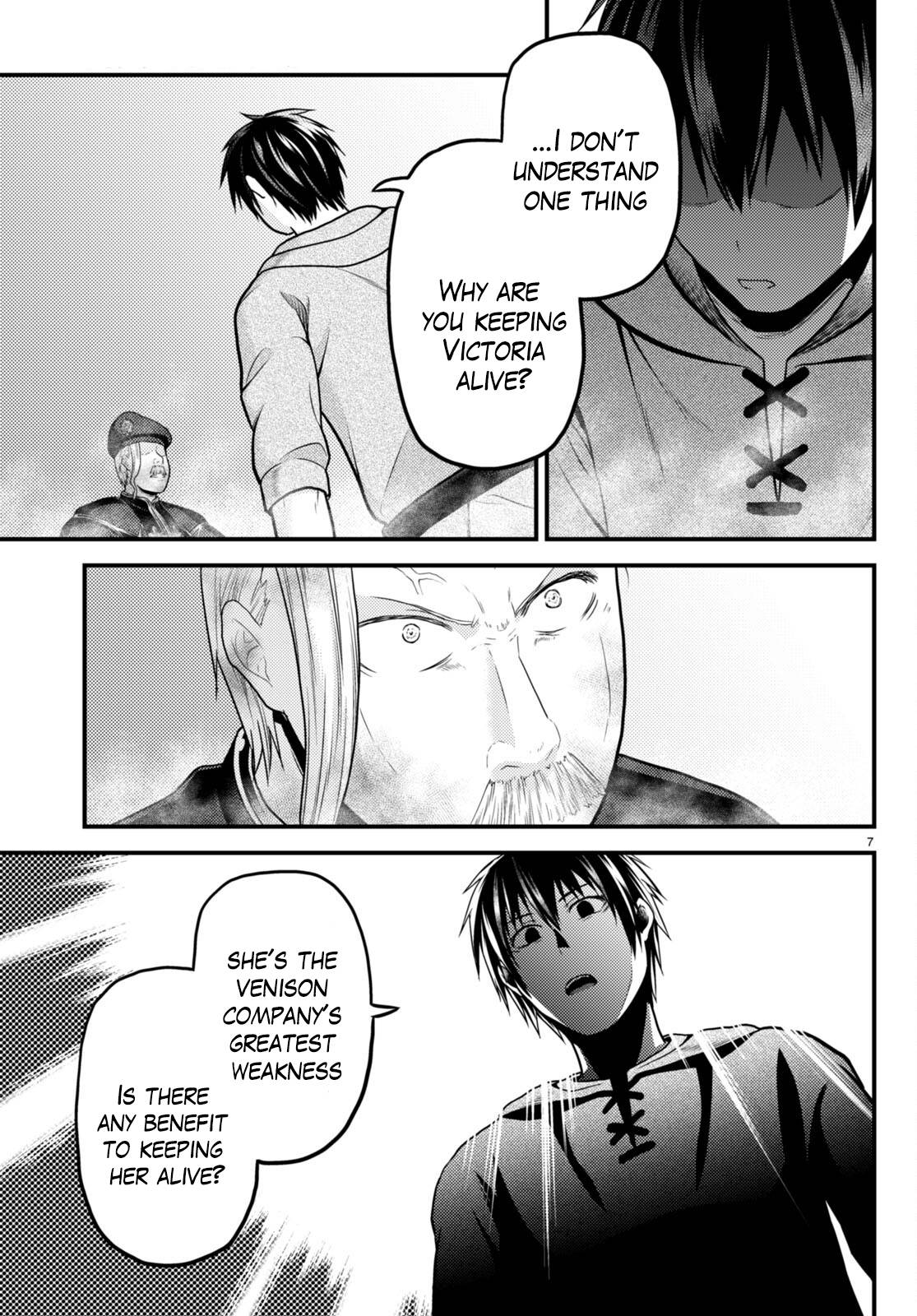 Page 8 of Chapter 59