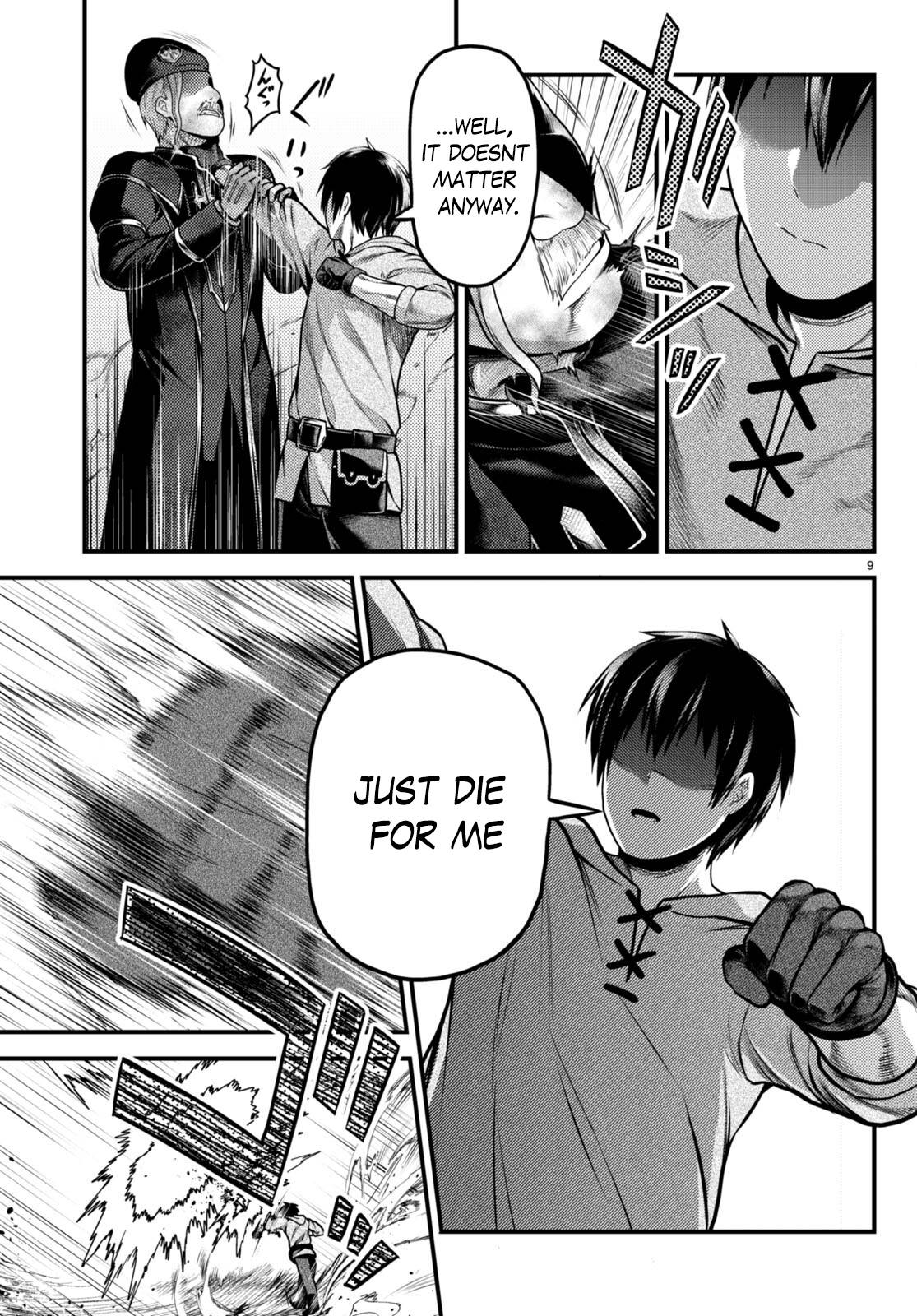 Page 10 of Chapter 59
