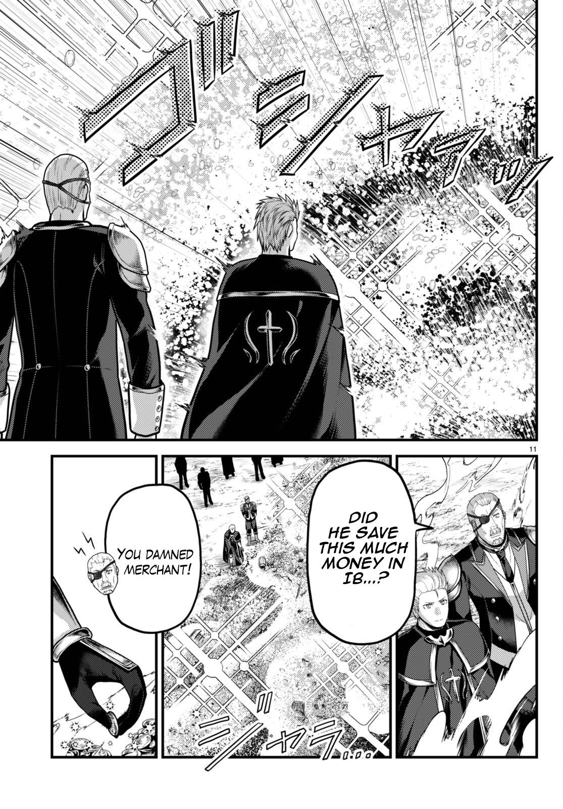 Page 12 of Chapter 59