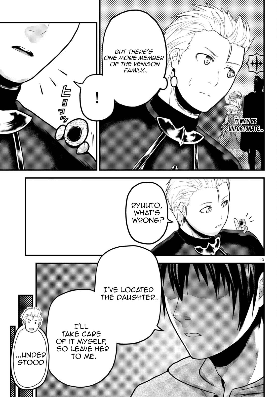 Page 14 of Chapter 59