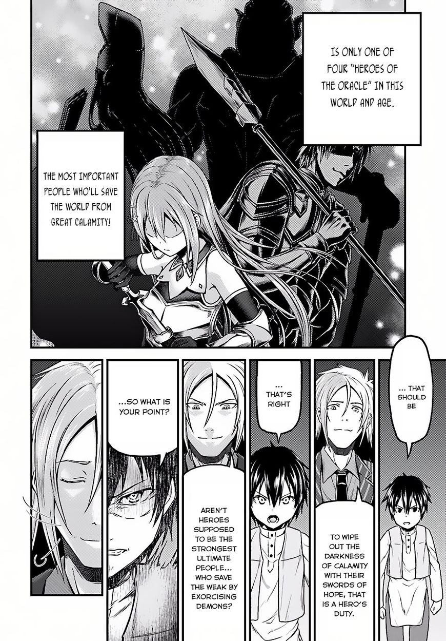 Page 5 of Chapter 6