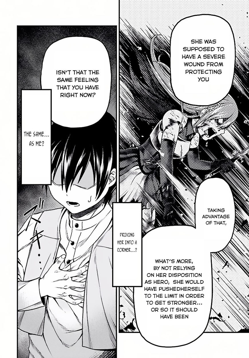Page 7 of Chapter 6