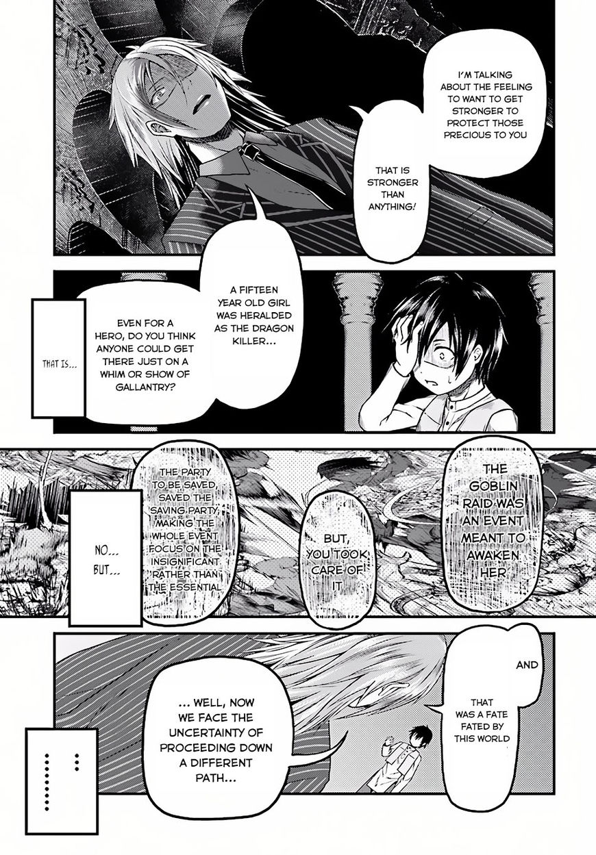 Page 8 of Chapter 6