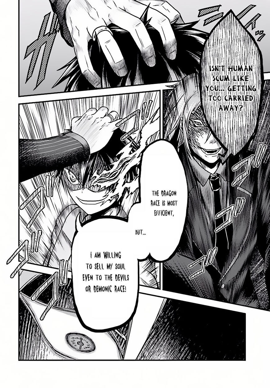 Page 13 of Chapter 6