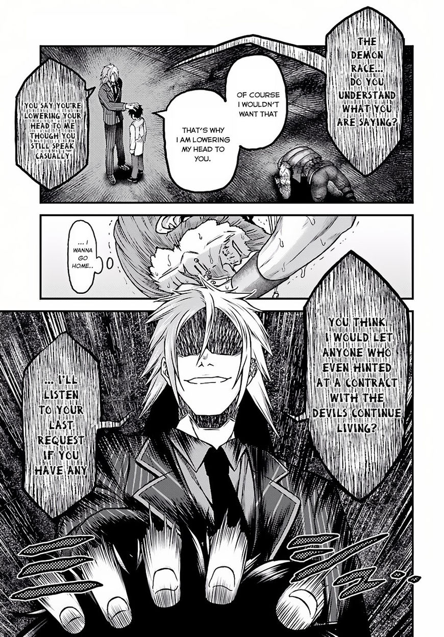 Page 14 of Chapter 6