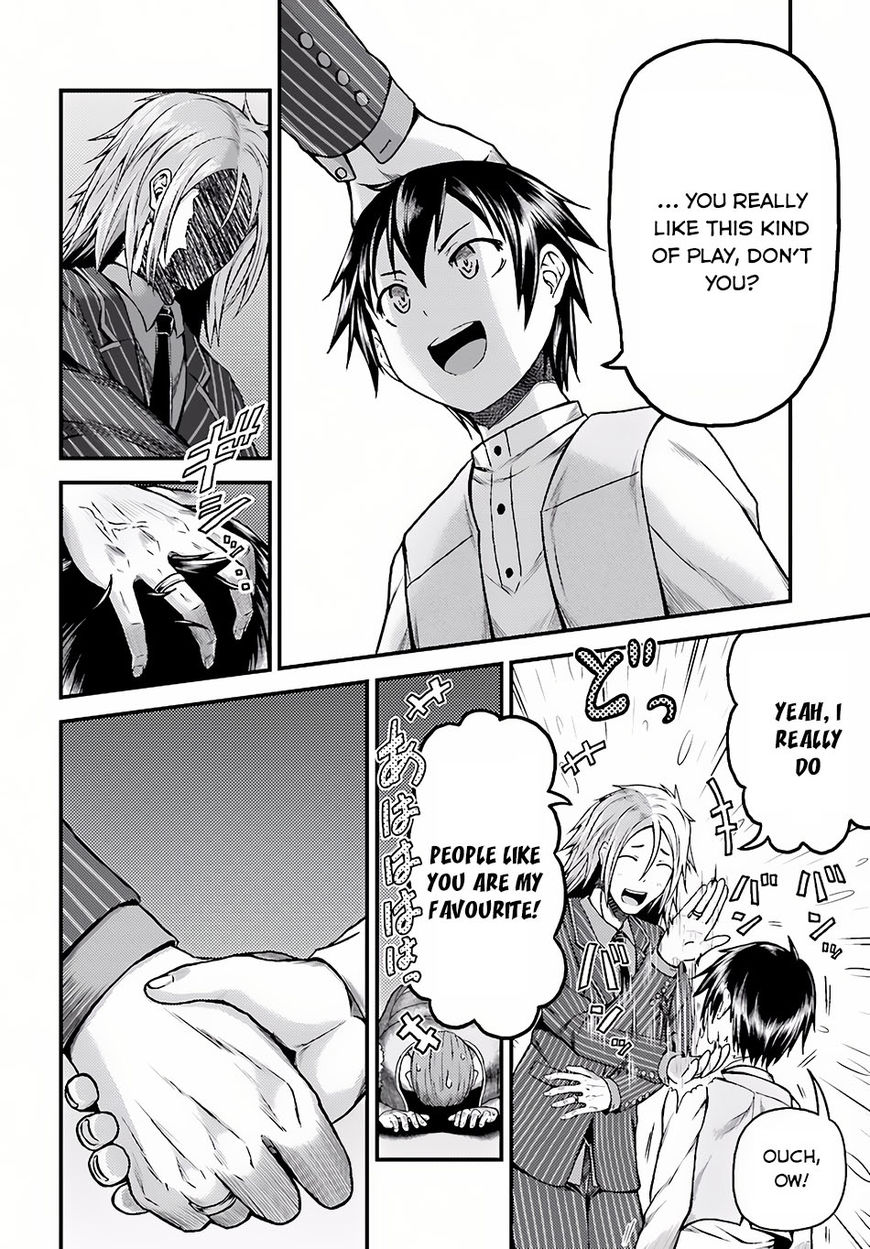 Page 15 of Chapter 6