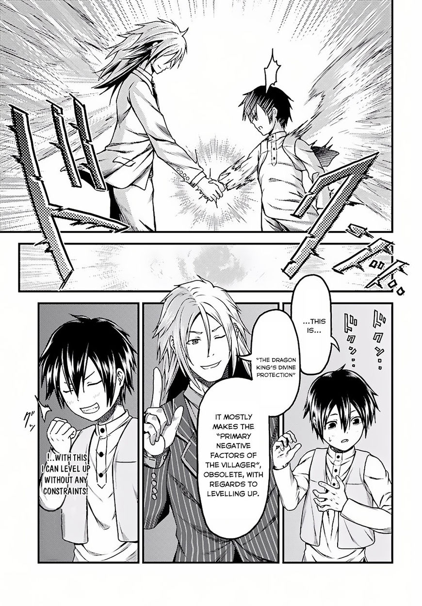 Page 16 of Chapter 6