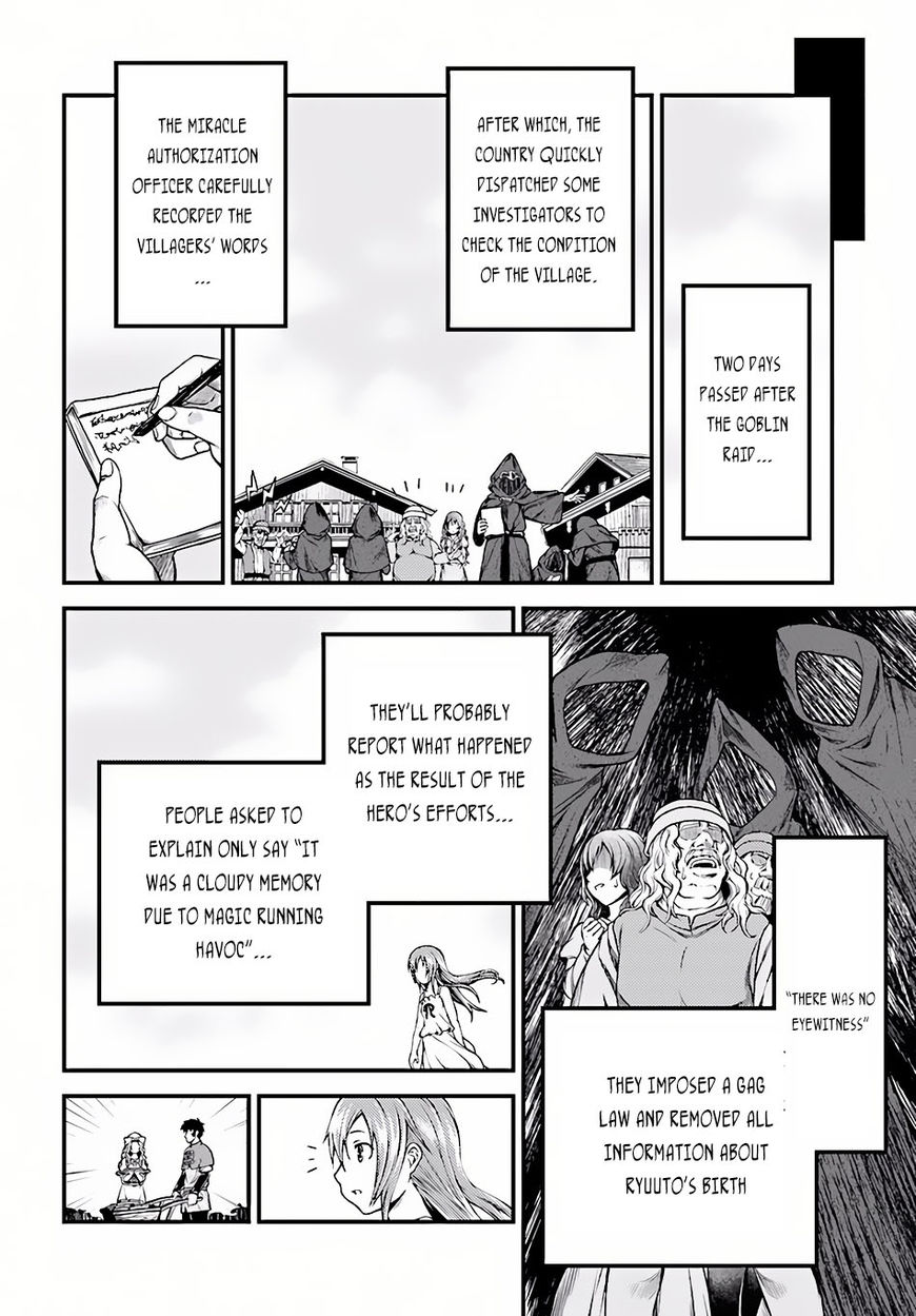 Page 19 of Chapter 6