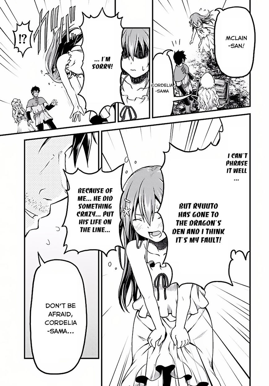 Page 20 of Chapter 6
