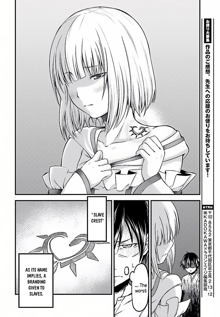 Page 27 of Chapter 6