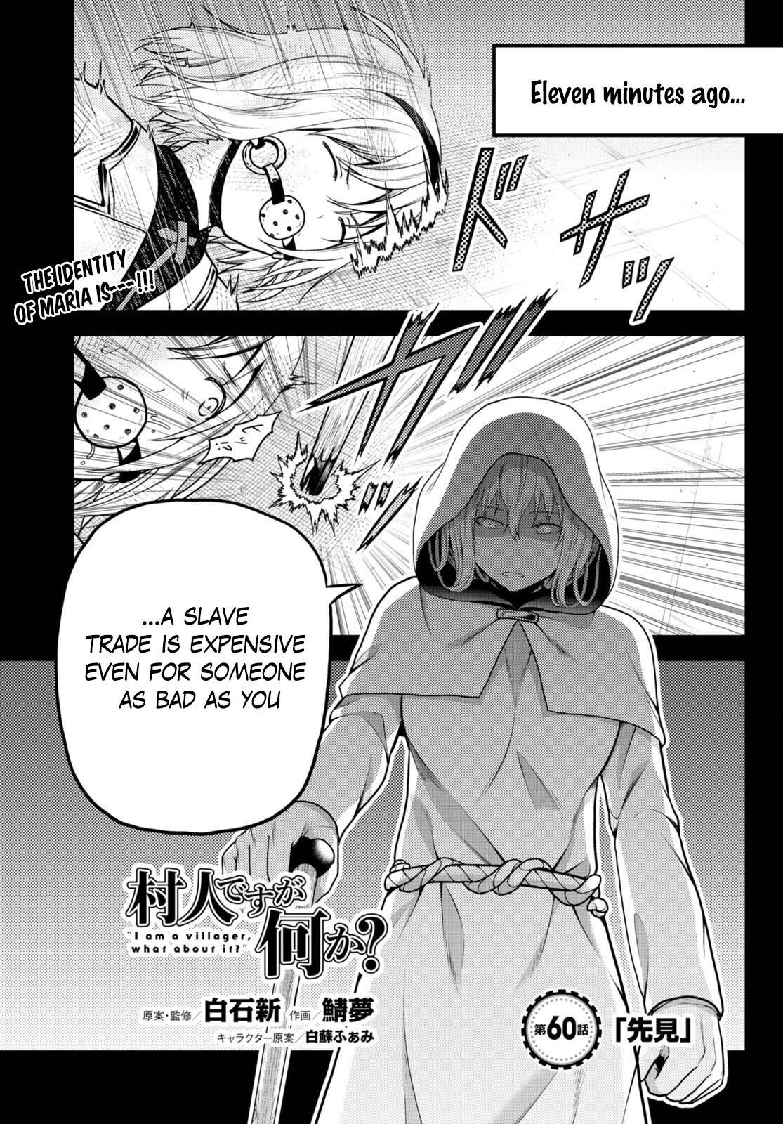 Page 2 of Chapter 60