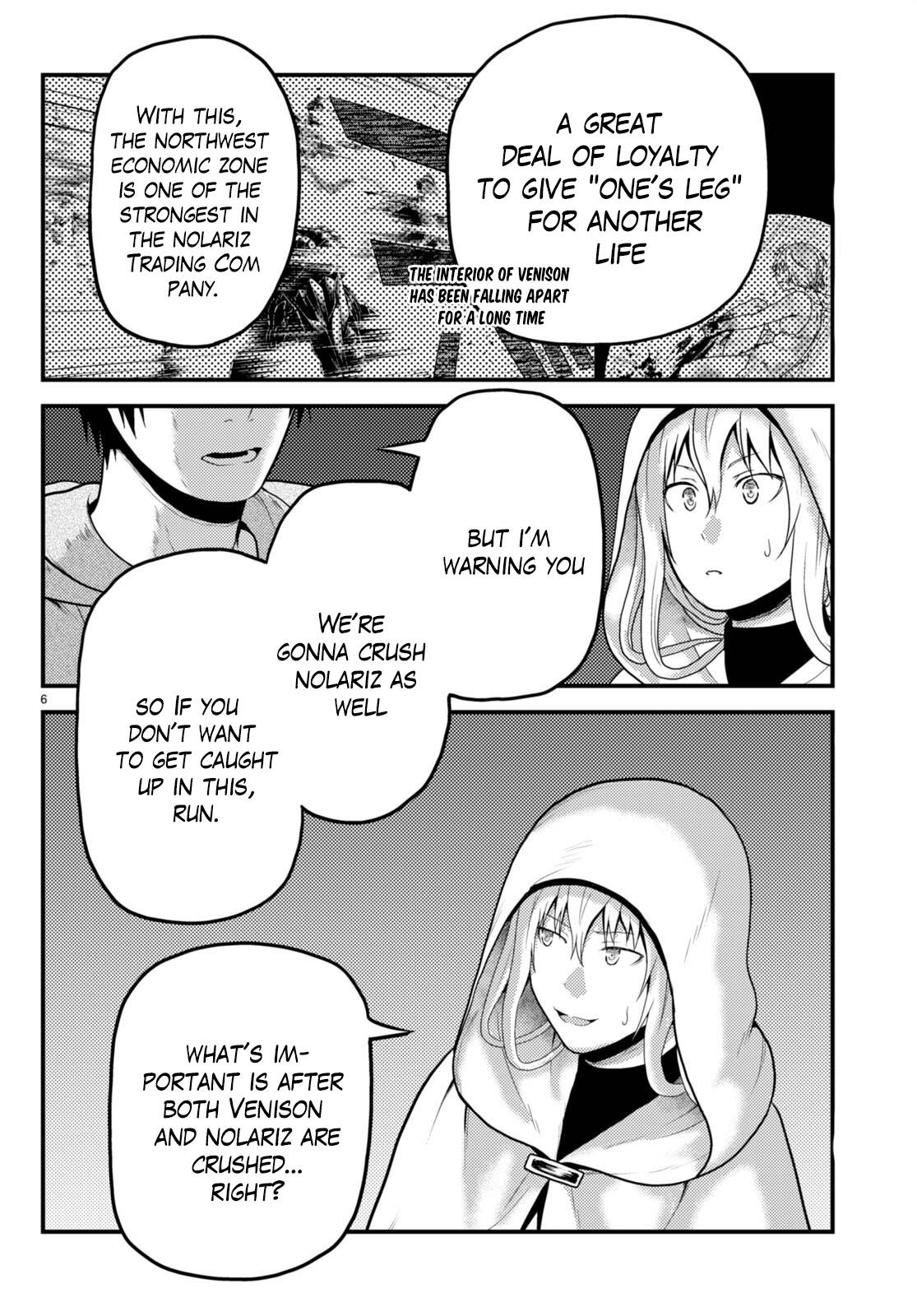Page 7 of Chapter 60