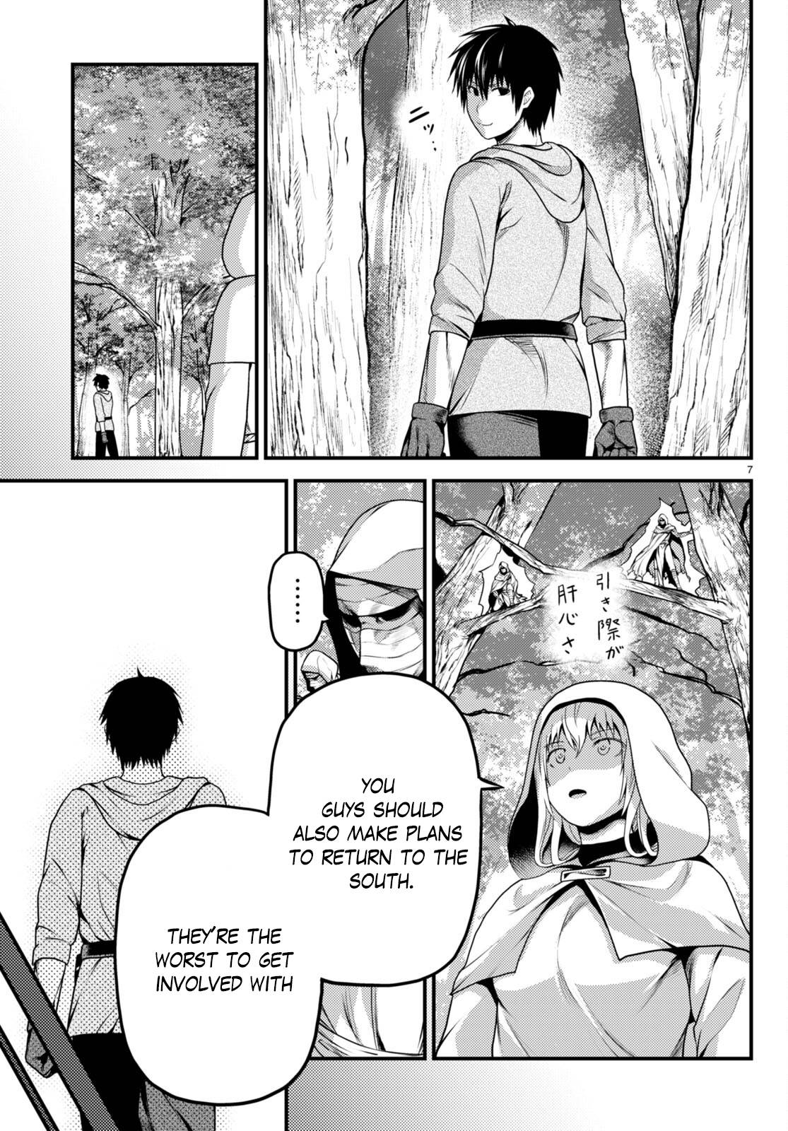 Page 8 of Chapter 60