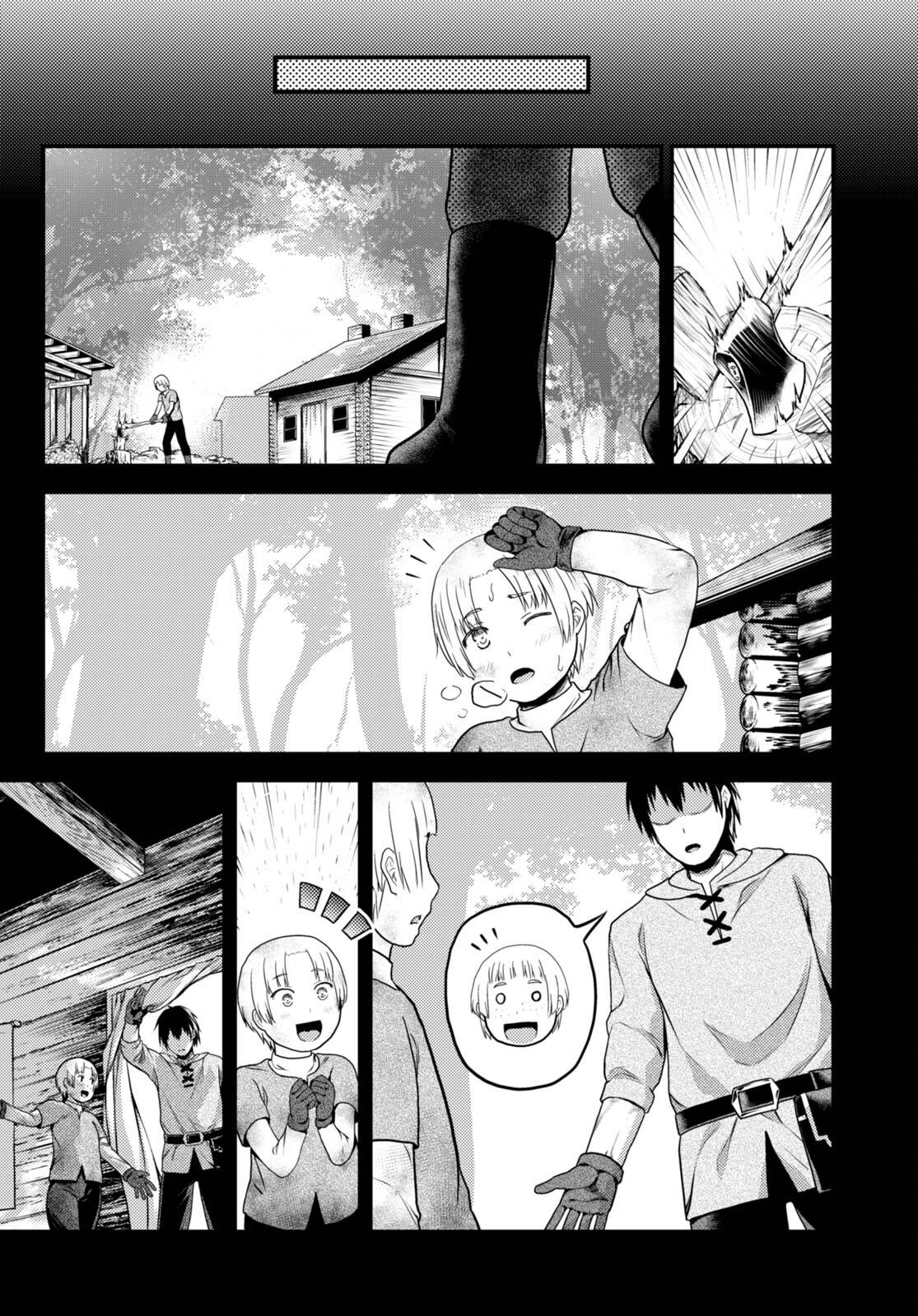 Page 9 of Chapter 60