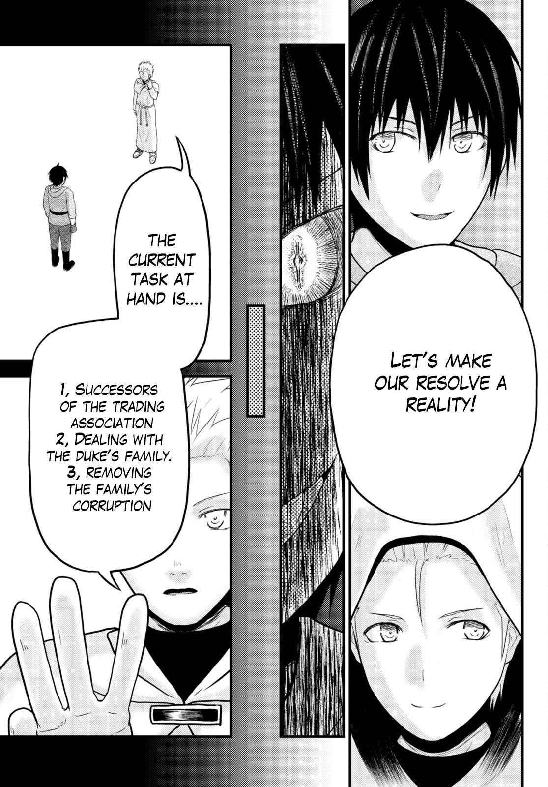 Page 14 of Chapter 60