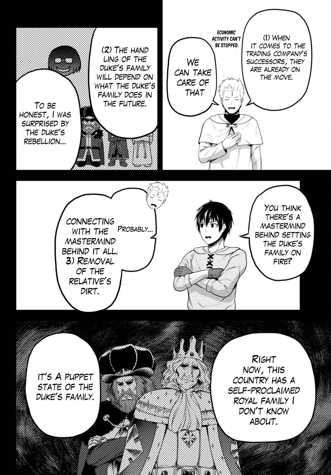 Page 15 of Chapter 60