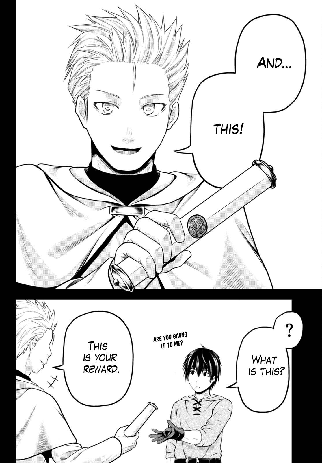 Page 19 of Chapter 60