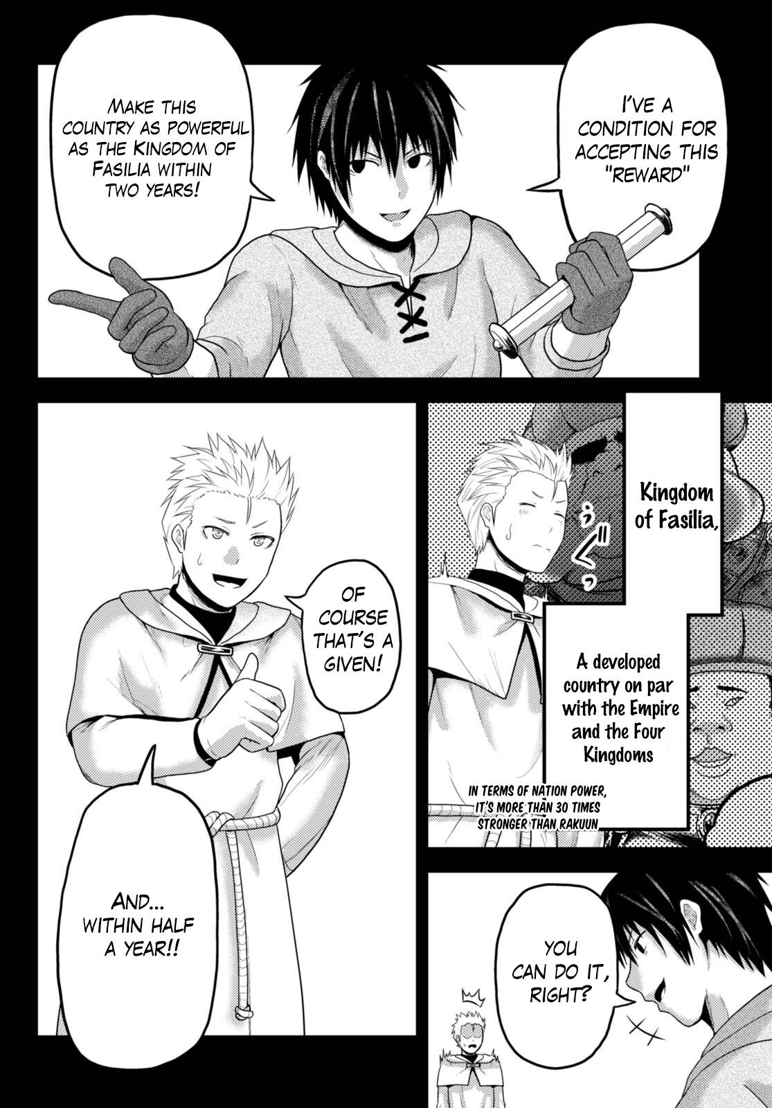 Page 21 of Chapter 60