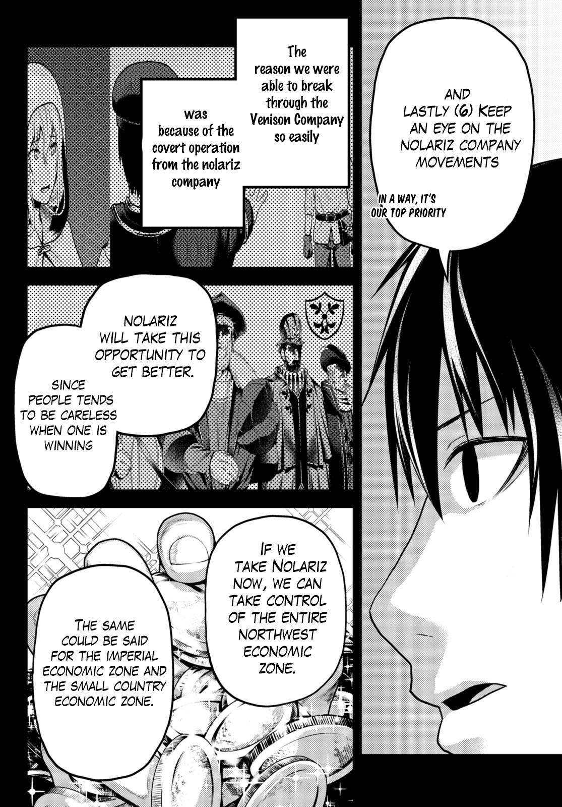 Page 23 of Chapter 60