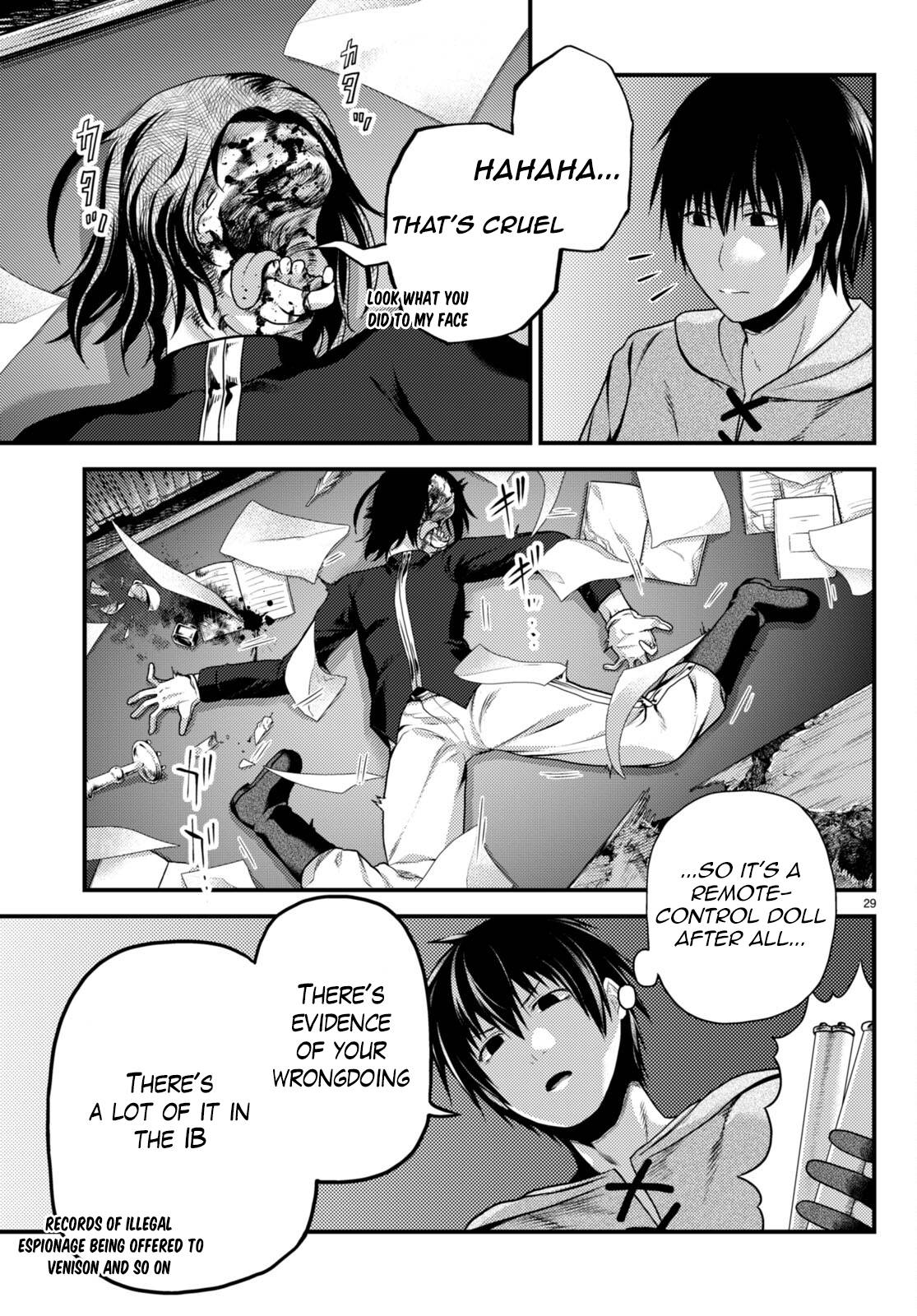 Page 30 of Chapter 60