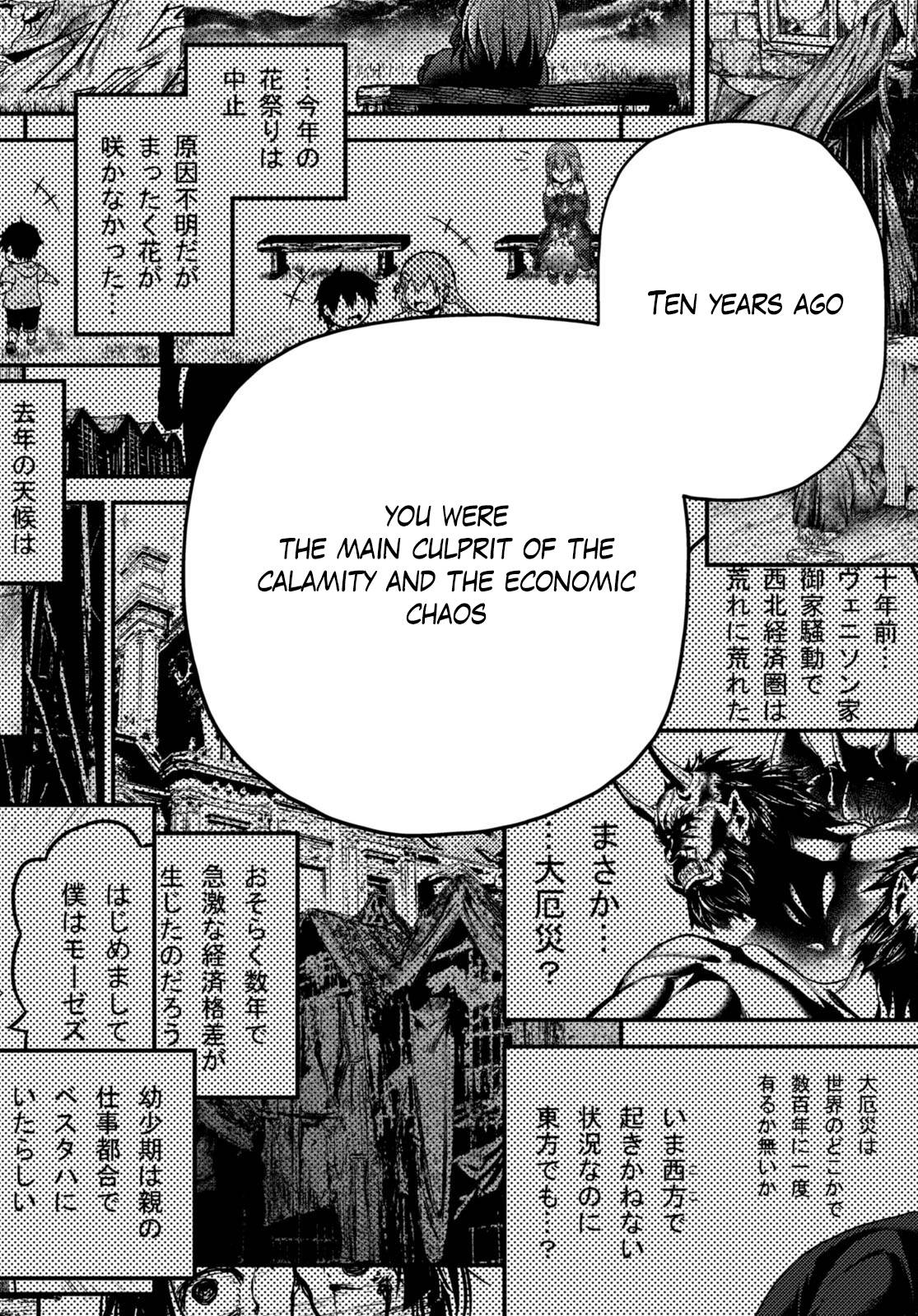 Page 31 of Chapter 60
