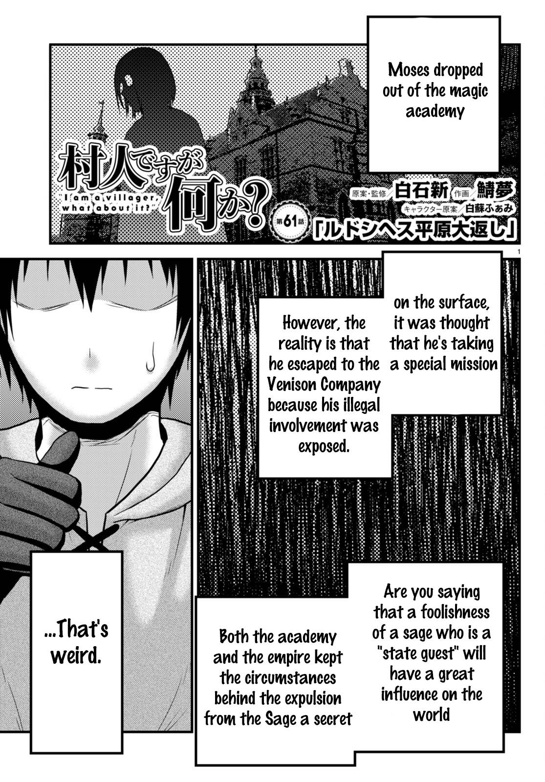 Page 2 of Chapter 61