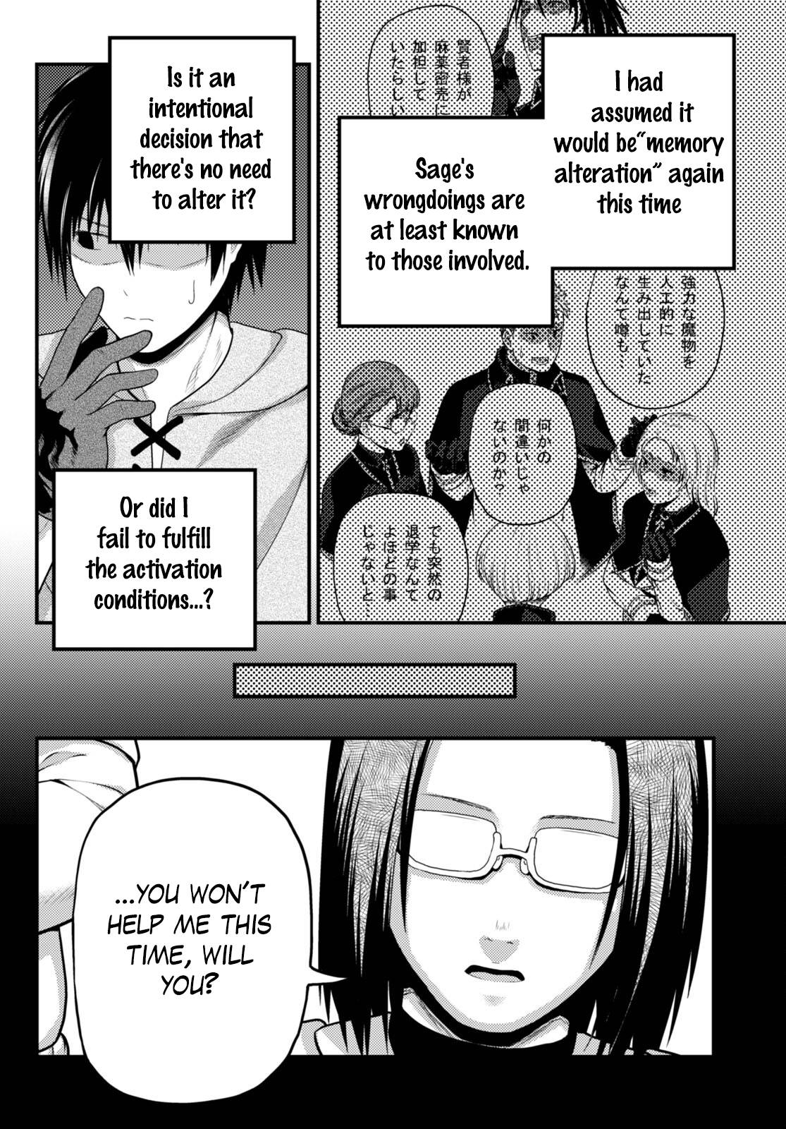 Page 3 of Chapter 61