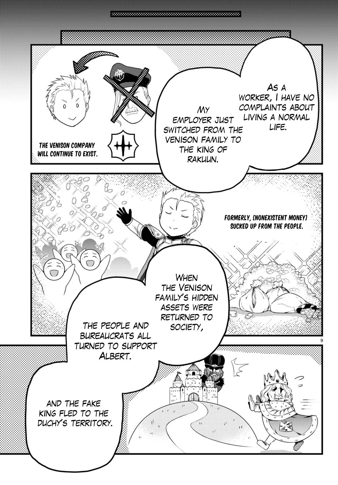 Page 10 of Chapter 61