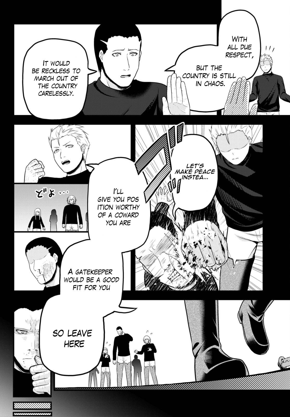 Page 13 of Chapter 61