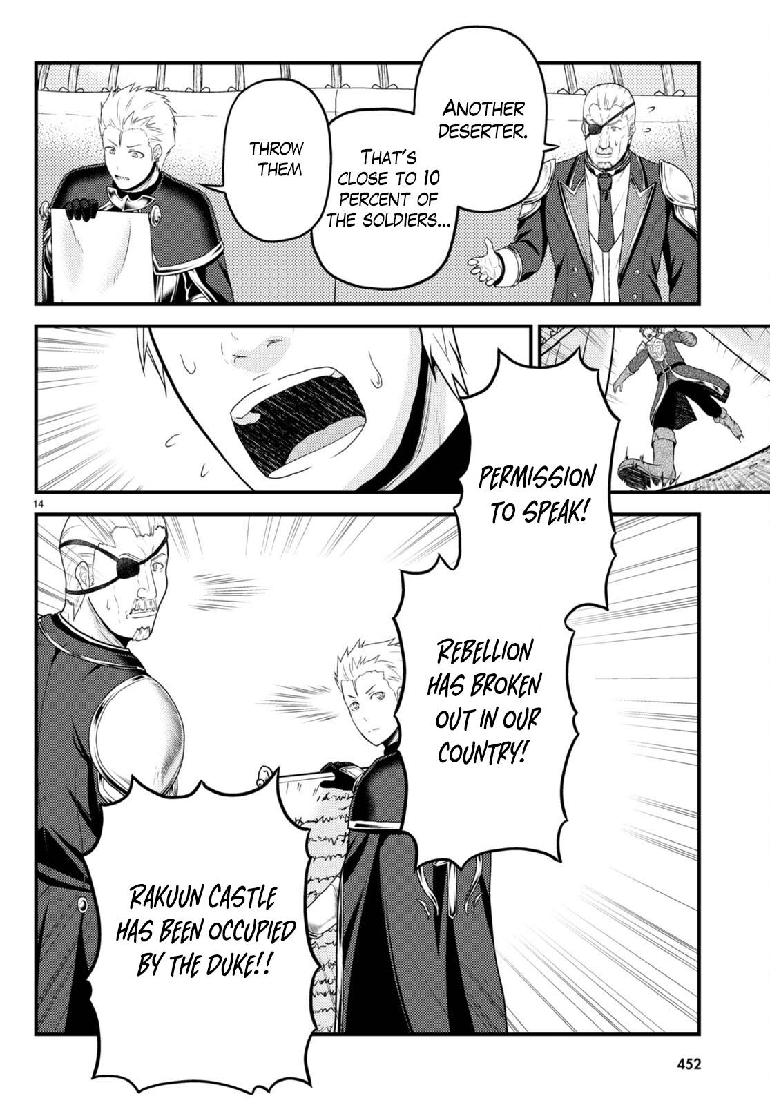 Page 15 of Chapter 61