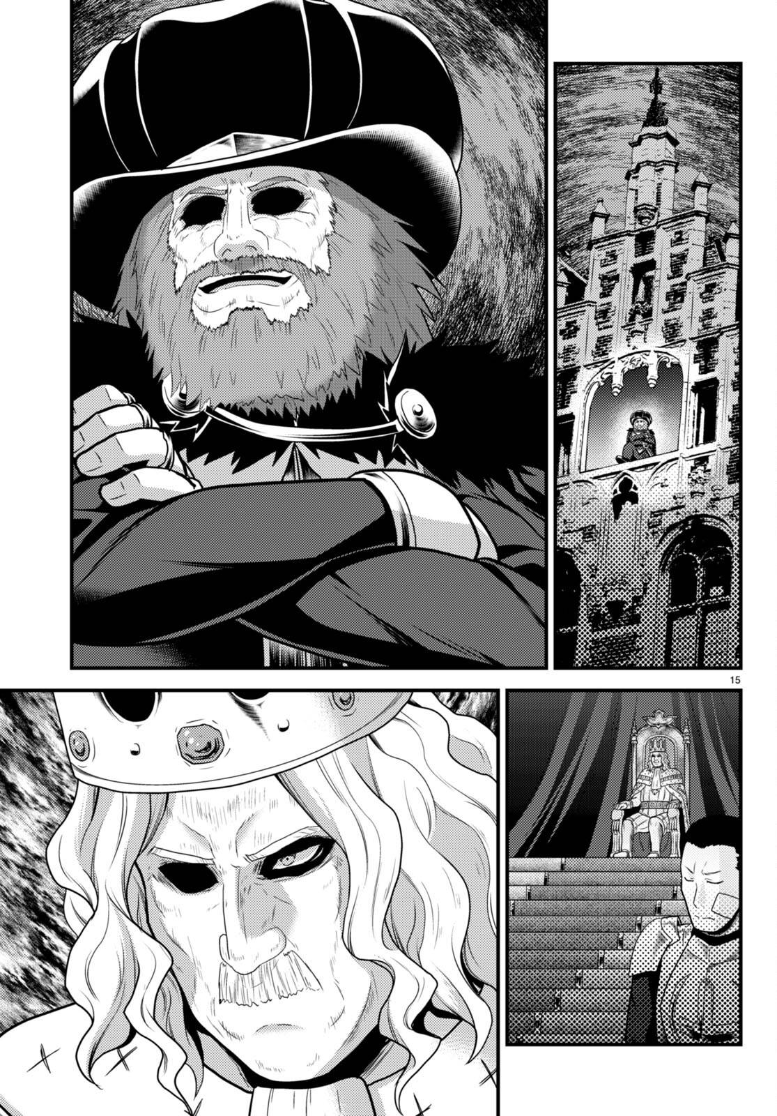 Page 16 of Chapter 61
