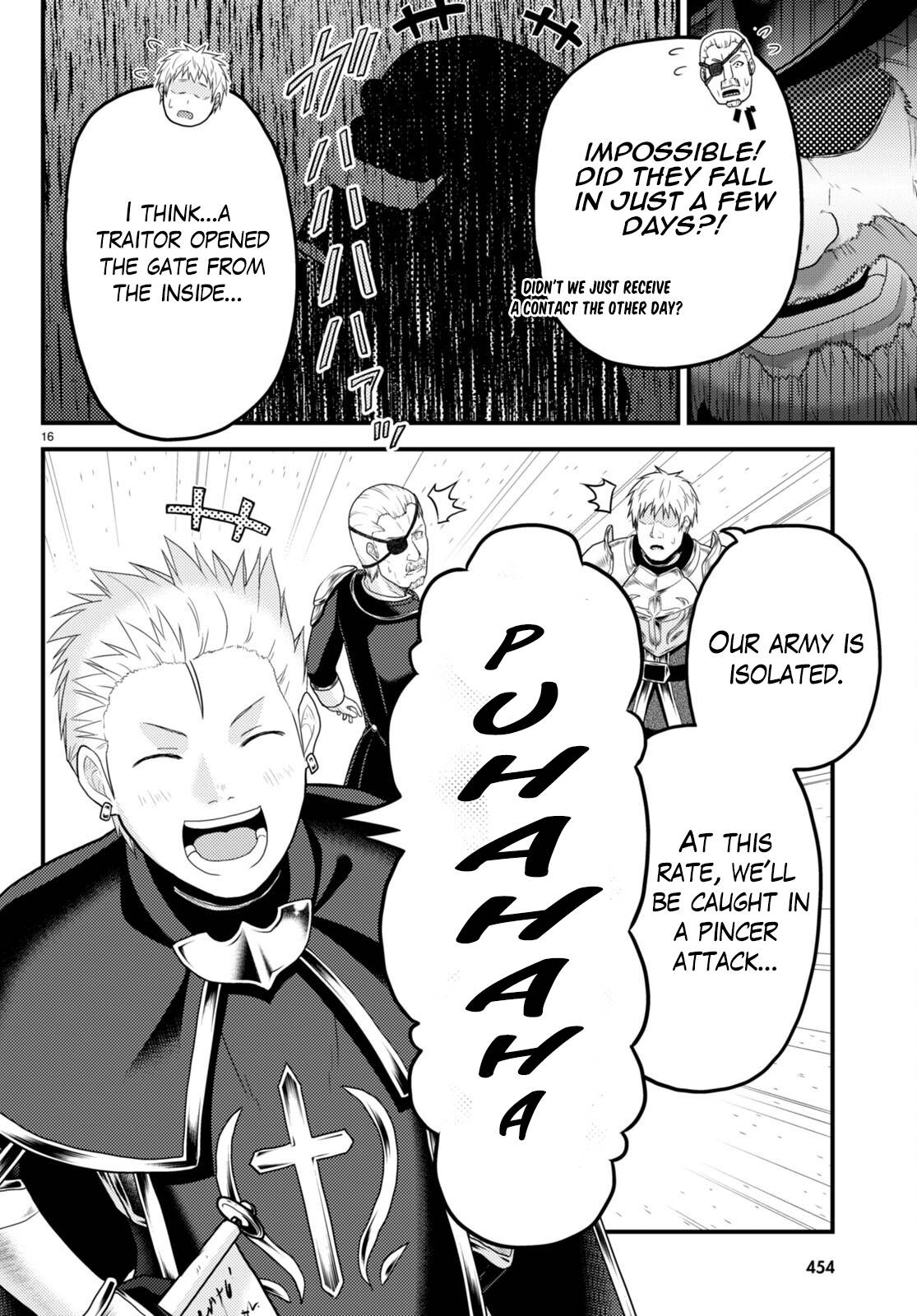 Page 17 of Chapter 61