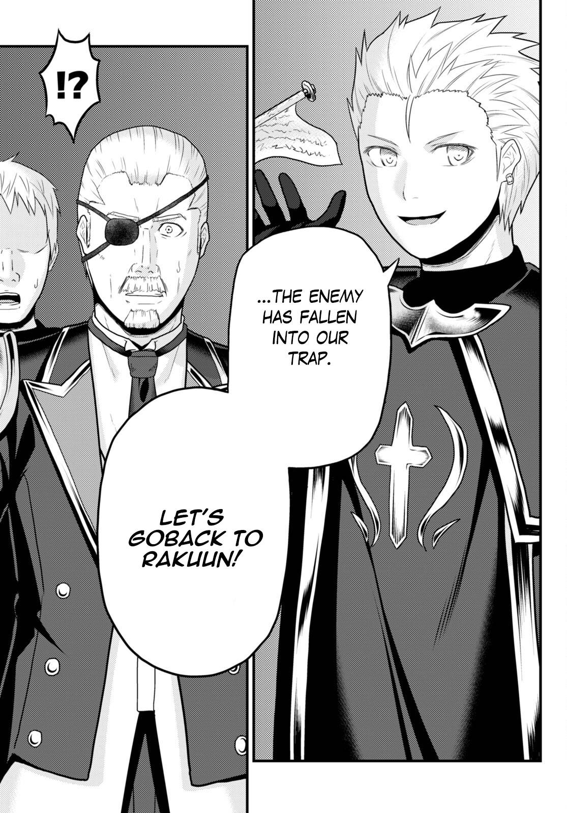 Page 18 of Chapter 61