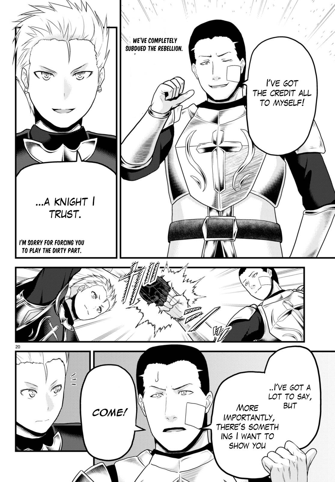 Page 21 of Chapter 61