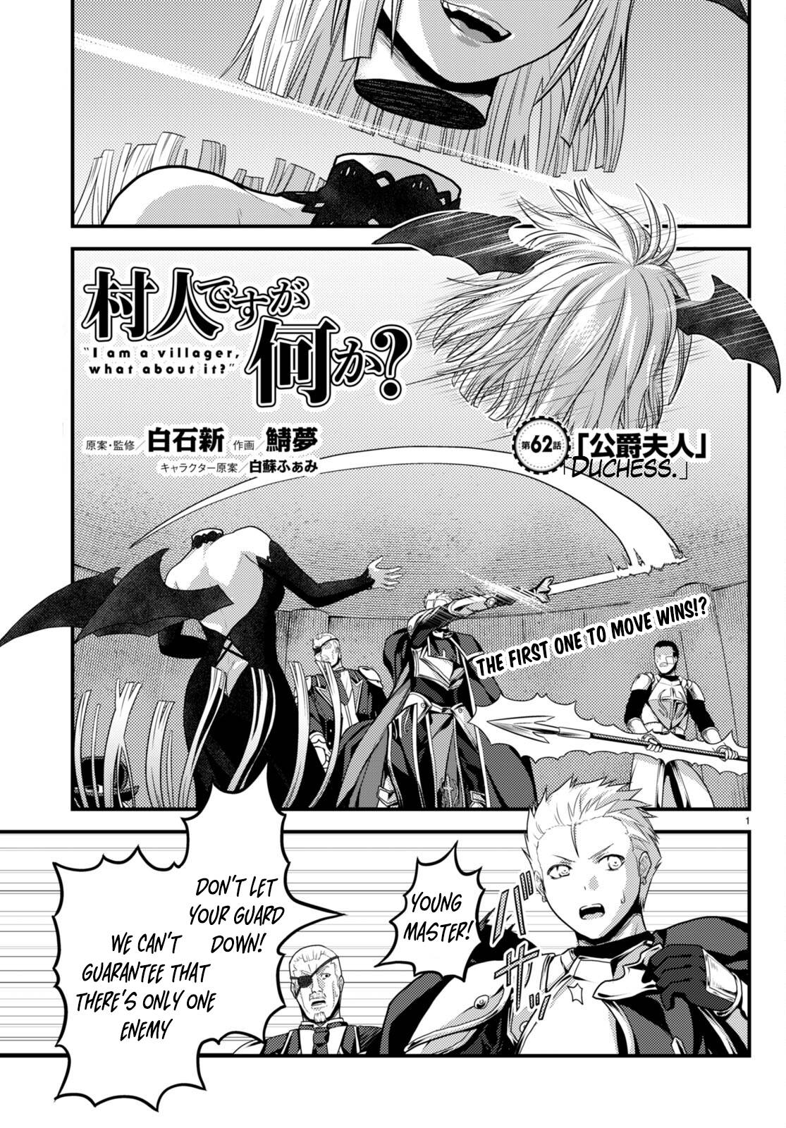 Page 1 of Chapter 62