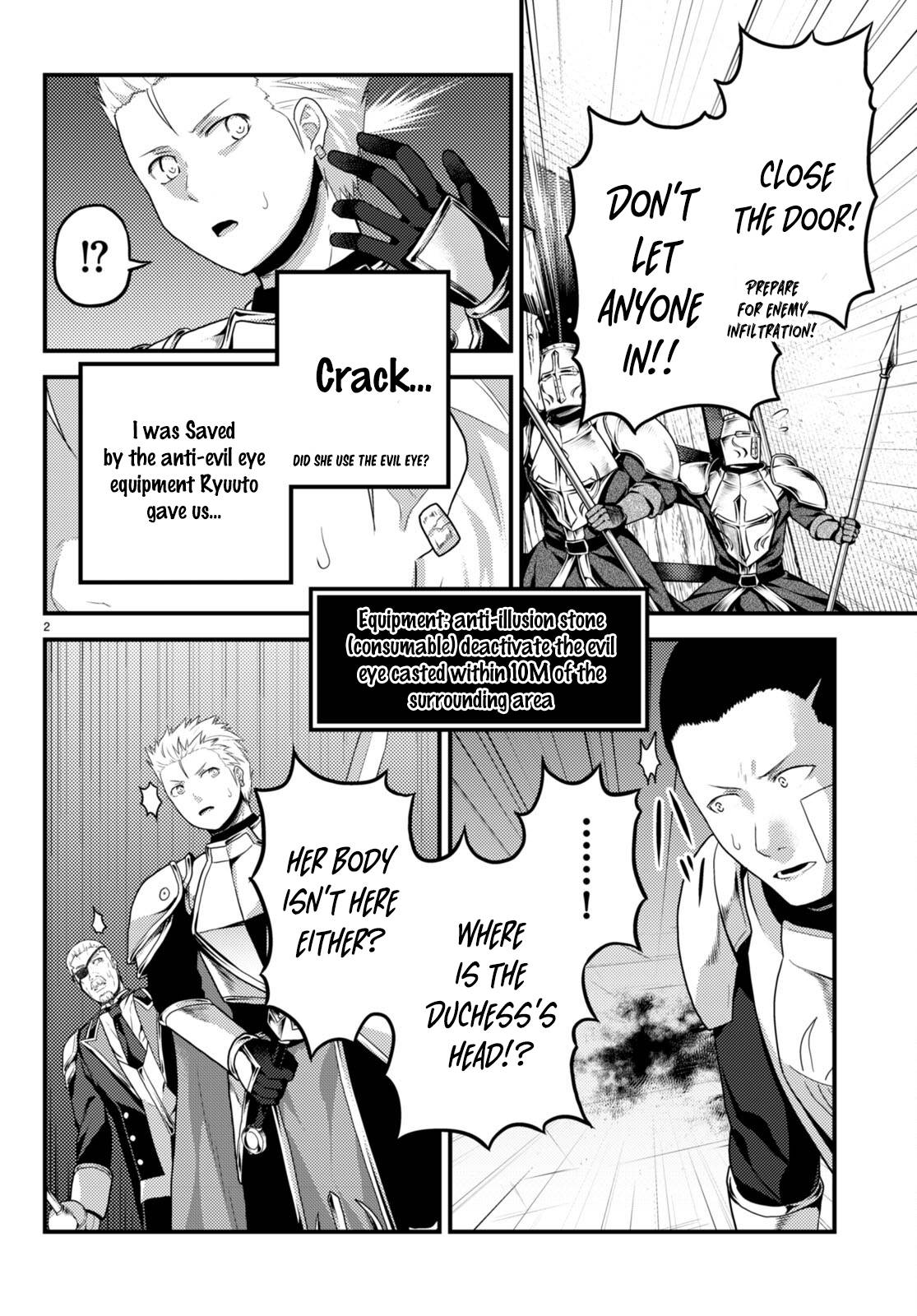 Page 2 of Chapter 62