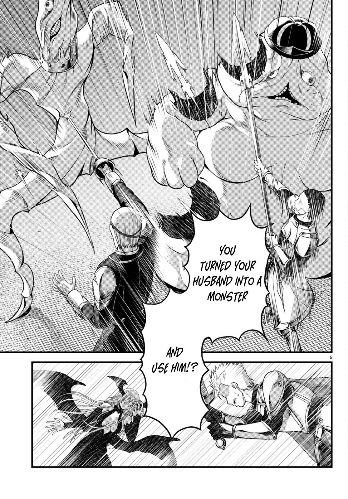 Page 5 of Chapter 62