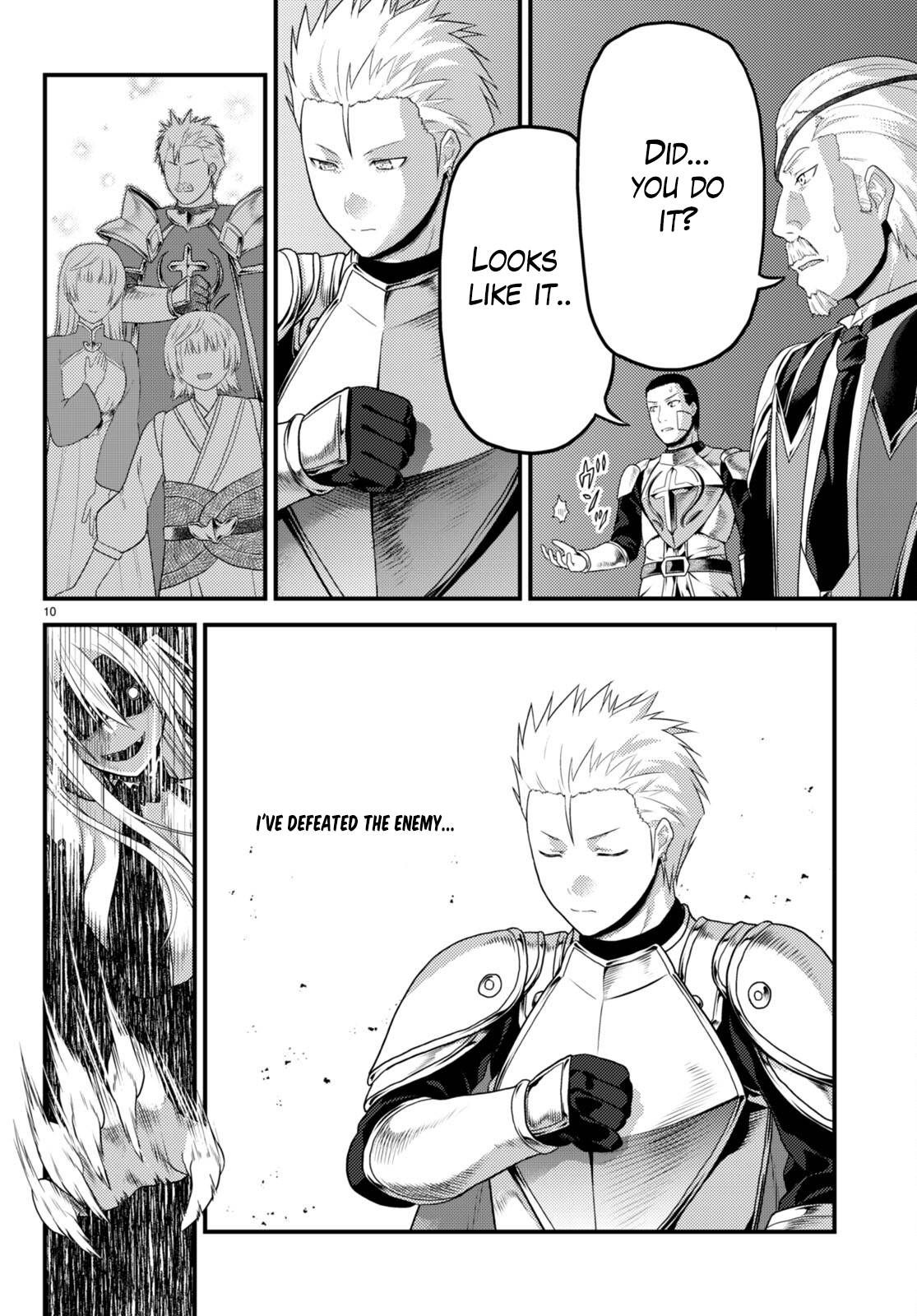 Page 10 of Chapter 62