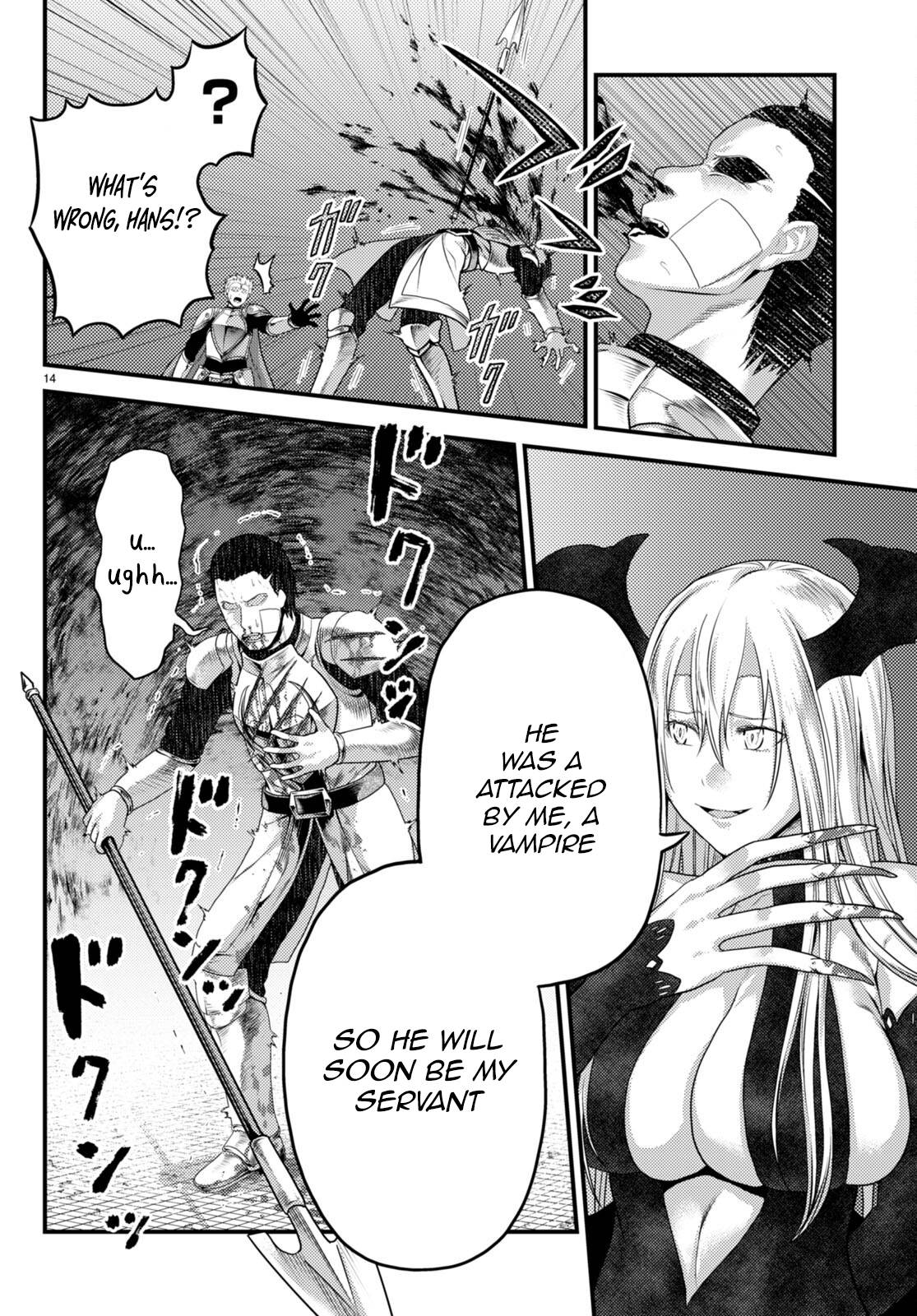 Page 14 of Chapter 62