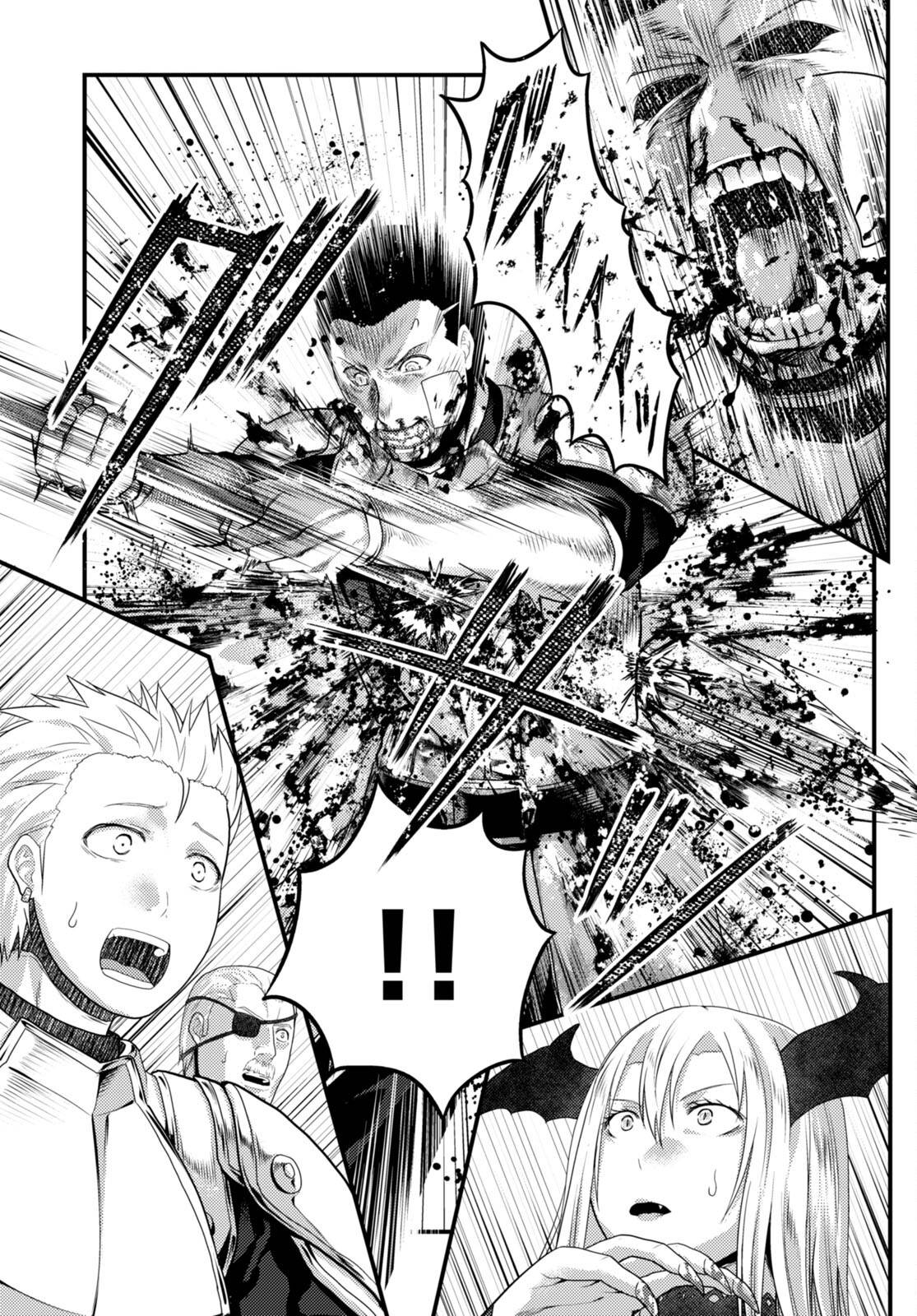 Page 15 of Chapter 62