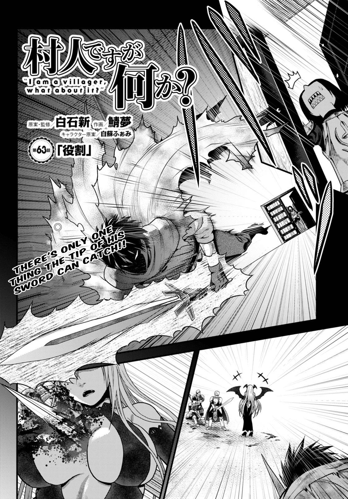 Page 2 of Chapter 63