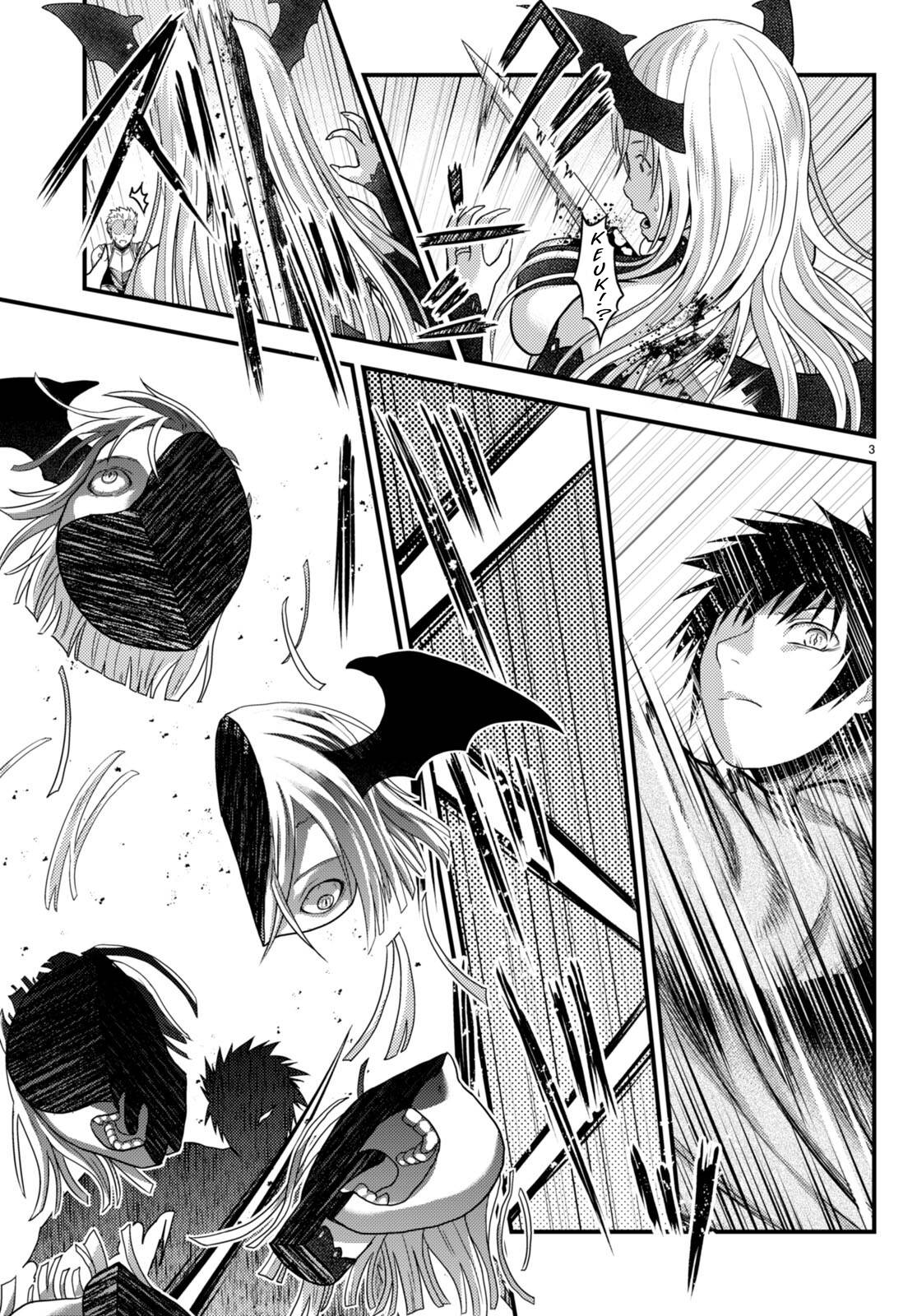 Page 3 of Chapter 63