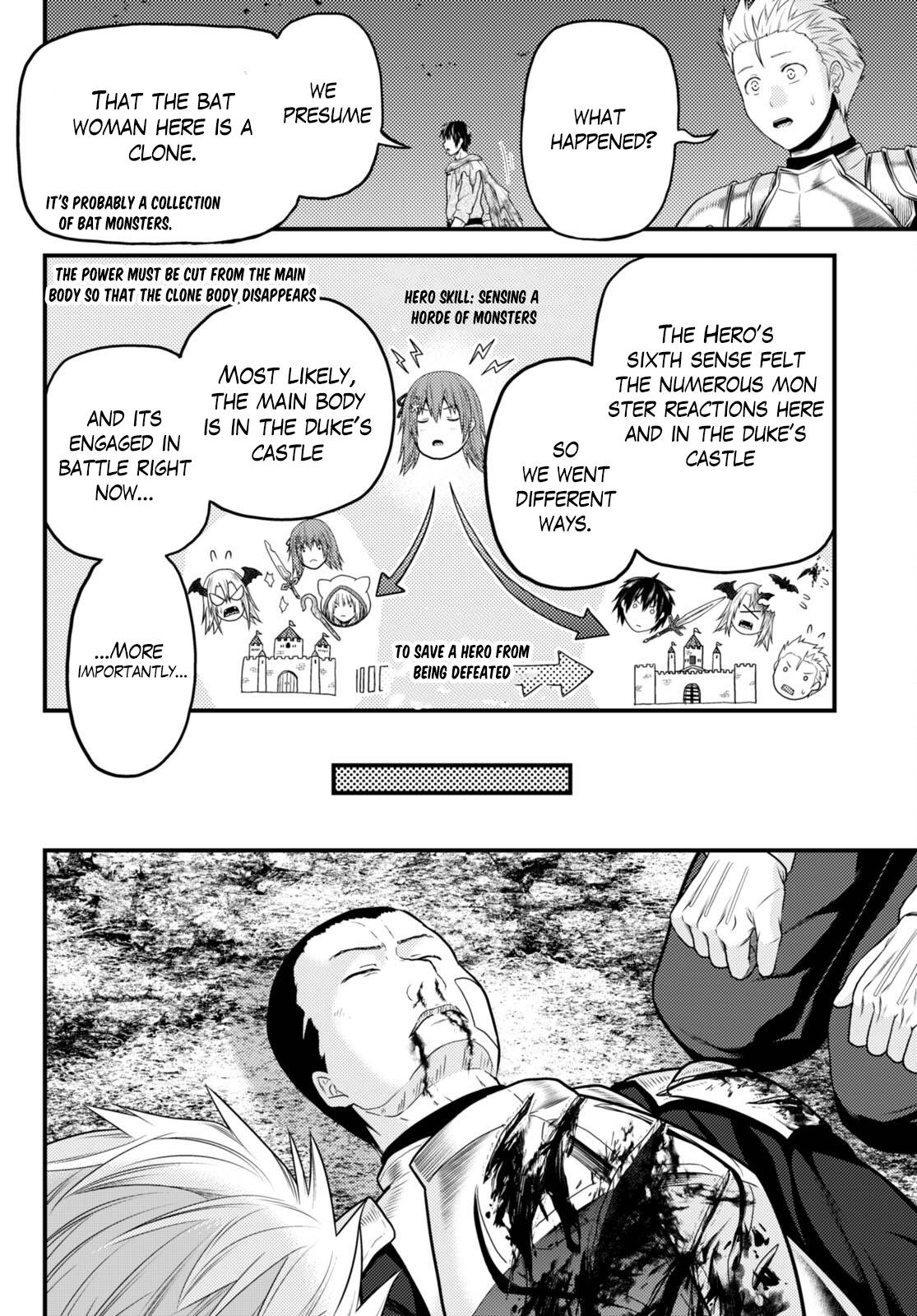 Page 10 of Chapter 63