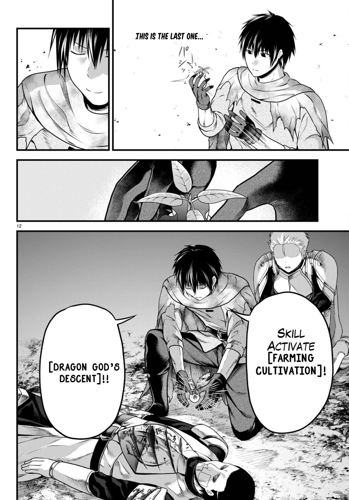 Page 12 of Chapter 63