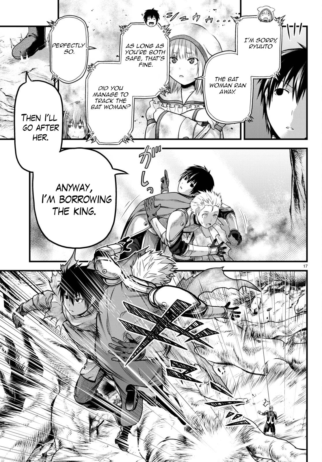 Page 17 of Chapter 63