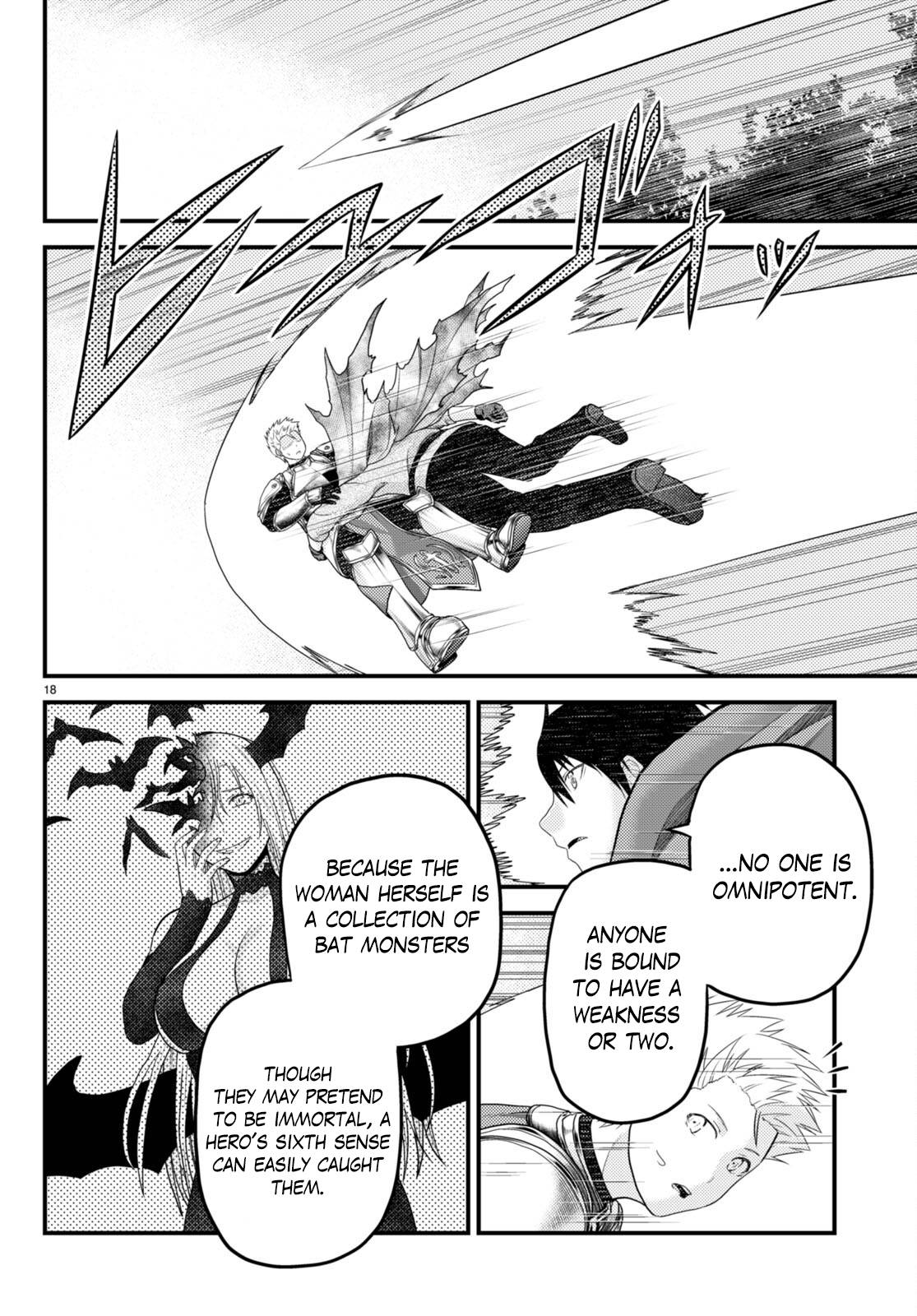 Page 18 of Chapter 63