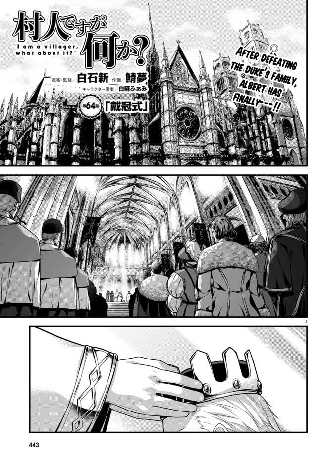 Page 1 of Chapter 64